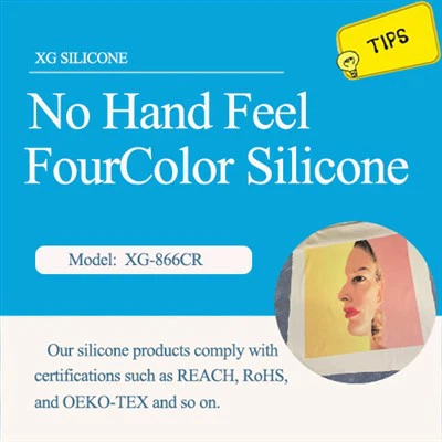 Tinta de silicona de cuatro colores que no se siente al tacto